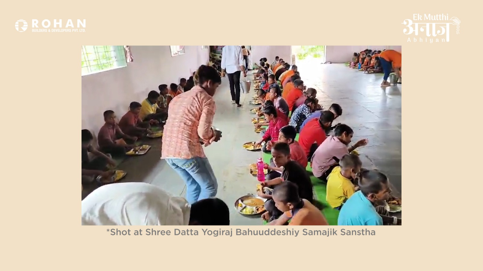 Meals at a verified institution