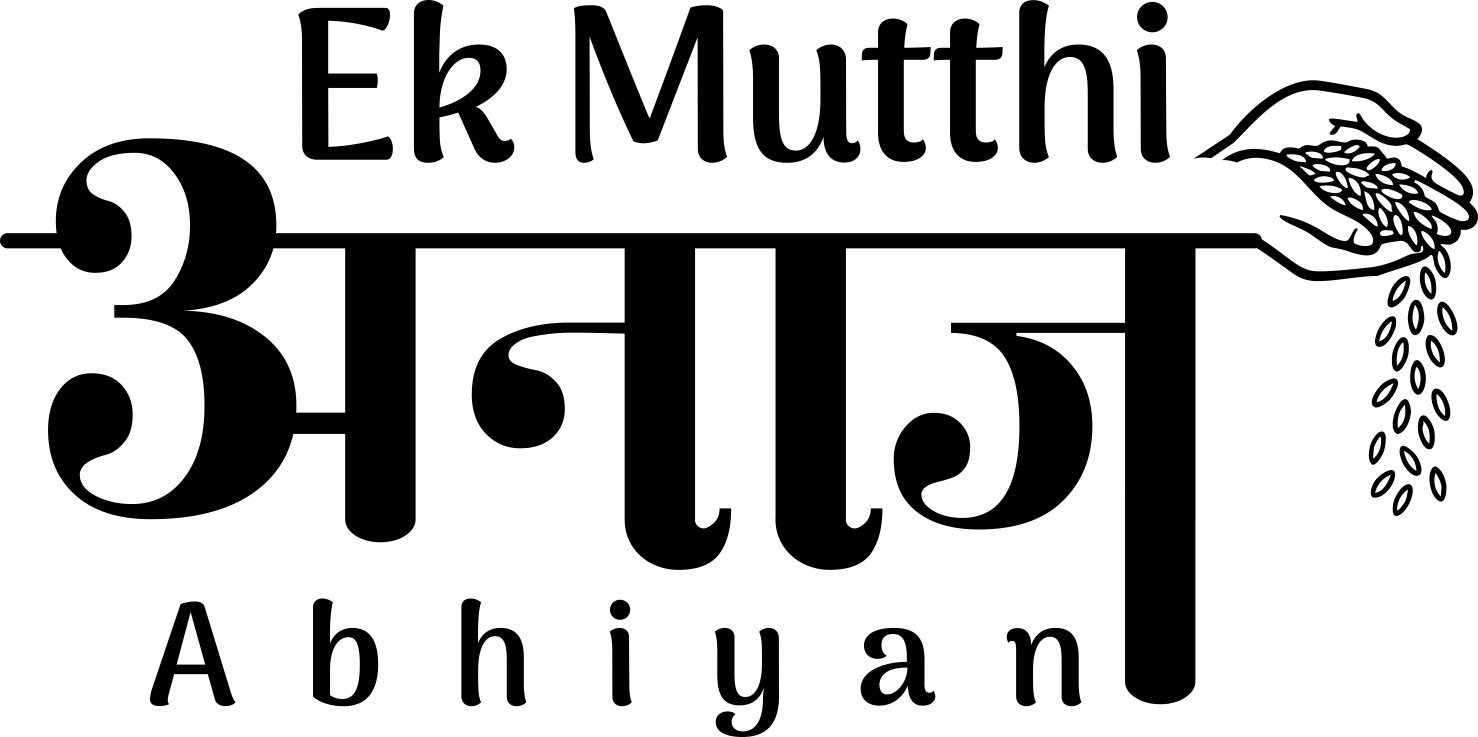Ek Mutthi Anaj Abhiyan