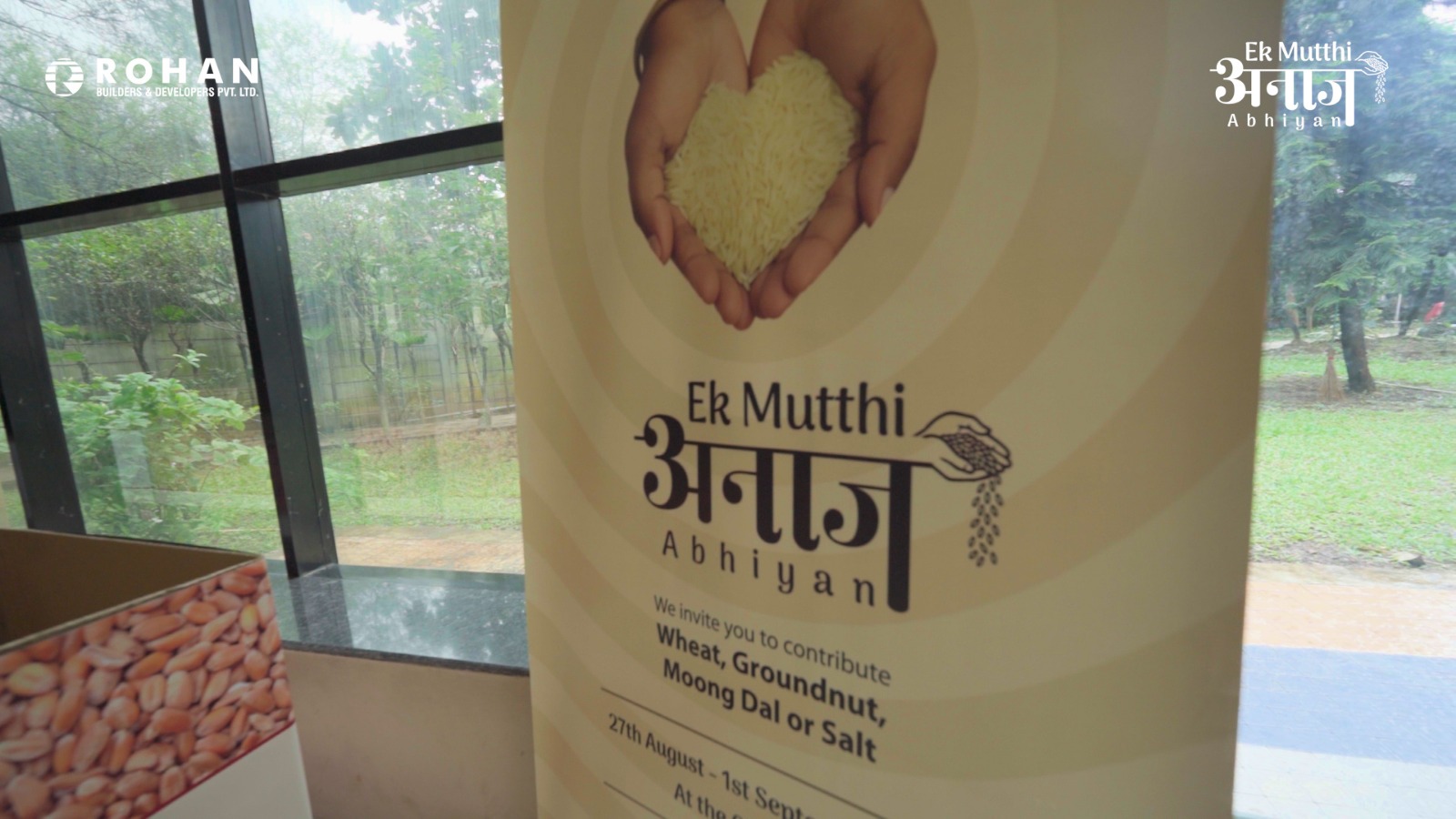 7-day collection drive